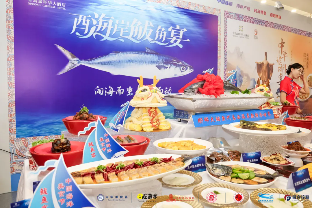 最新发布:千米海岸线、1.5万平方米展区,国家级美食文旅IP来了!这波剧透很“硬核”2.webp.png